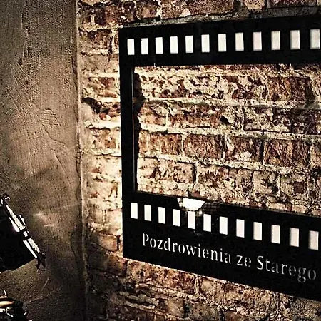 Cinema - Piotrkowska アパートホテル ウッチ