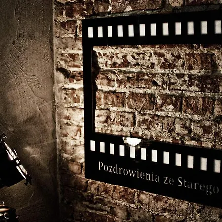 Cinema - Piotrkowska Hotel apartamentowy 3*